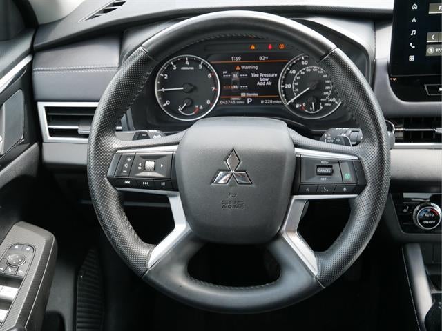2025 Mitsubishi Outlander Trail Edition S-AWC