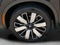 2025 Mitsubishi Outlander Trail Edition S-AWC