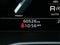 2024 Audi A5 Sportback quattro S line Prem Plus 45 TFSI
